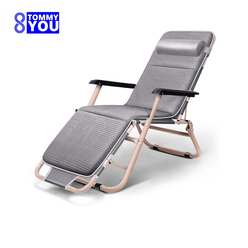 Folding Lounge Chair Office Lu - Deck Chair Lounger 评论和价格