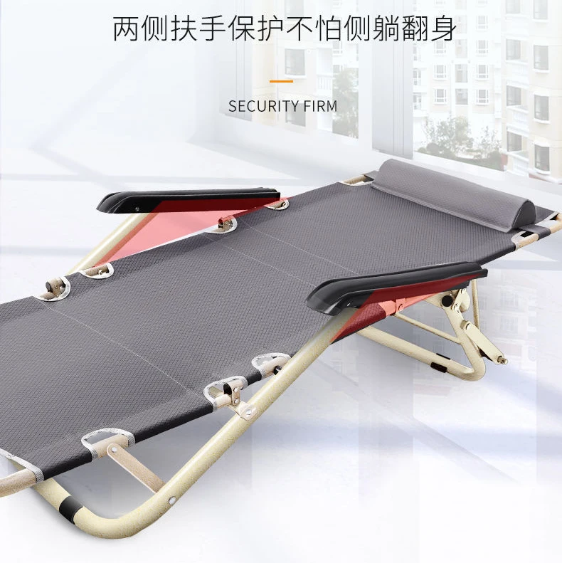 Folding Lounge Chair Office Lu - Deck Chair Lounger 评论和价格