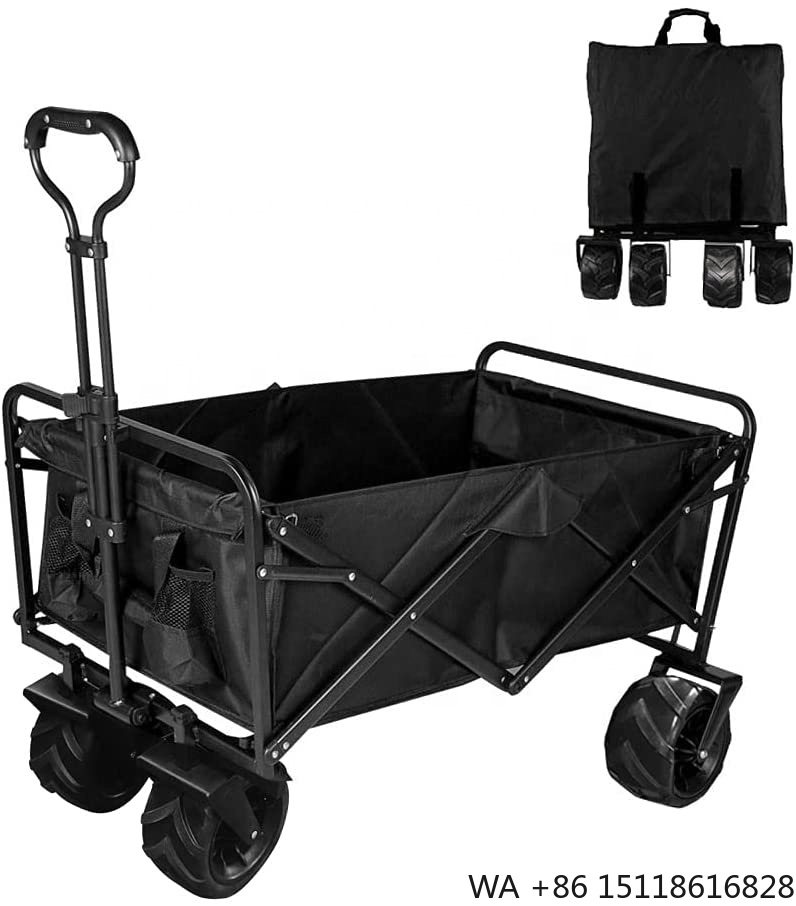 New Large Capacity Big Wheels  - Outdoor Furniture Set 评论和价格